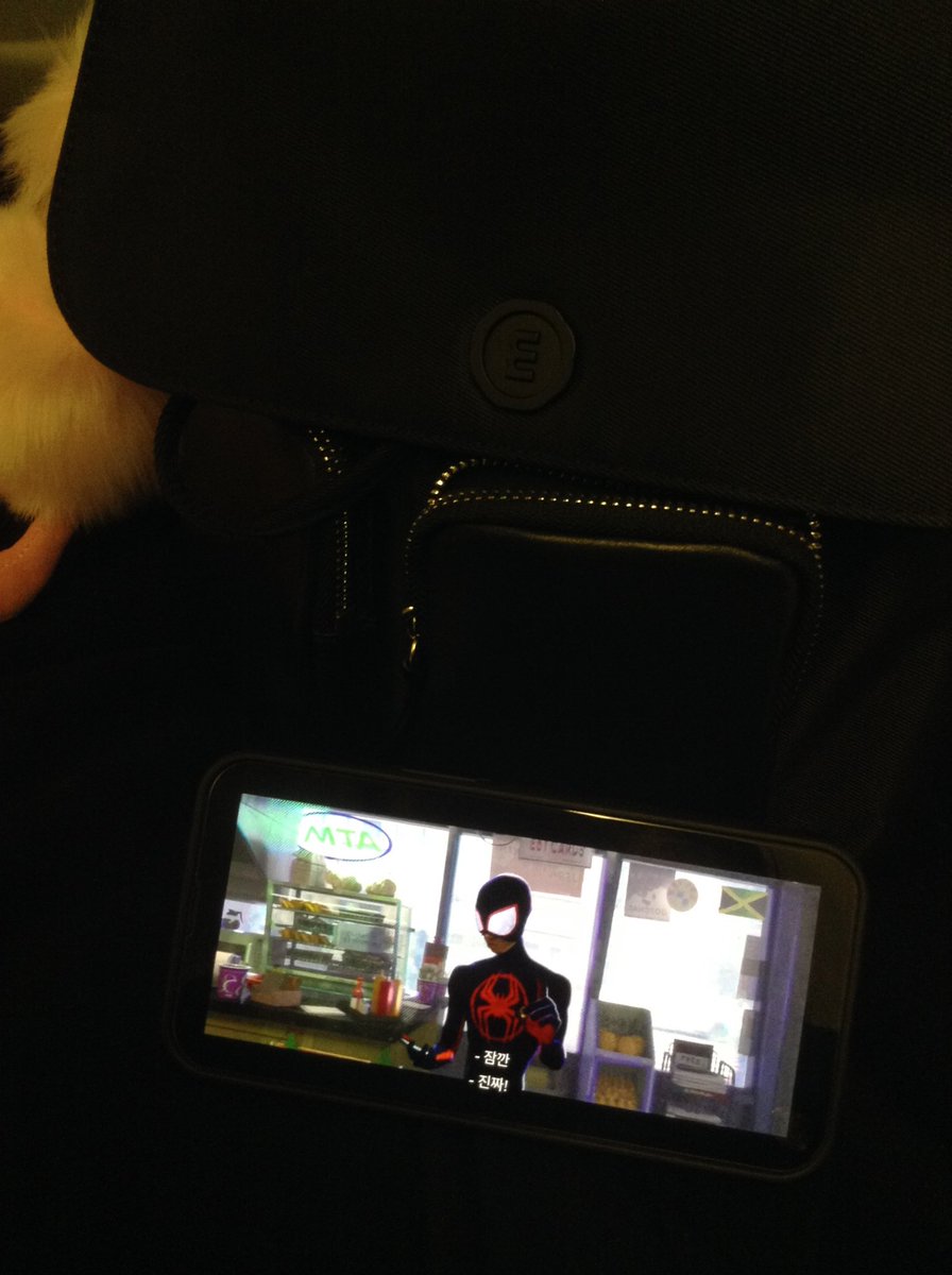 열음 tweet media