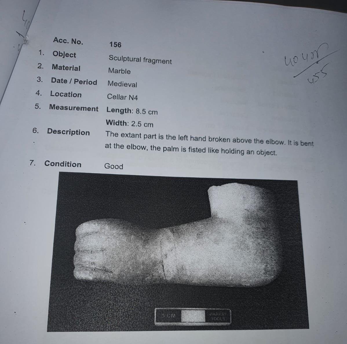Gyanvapi ASI survey Report PDF Image