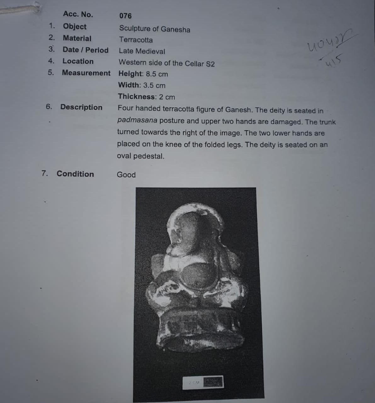 Gyanvapi ASI survey Report PDF Image