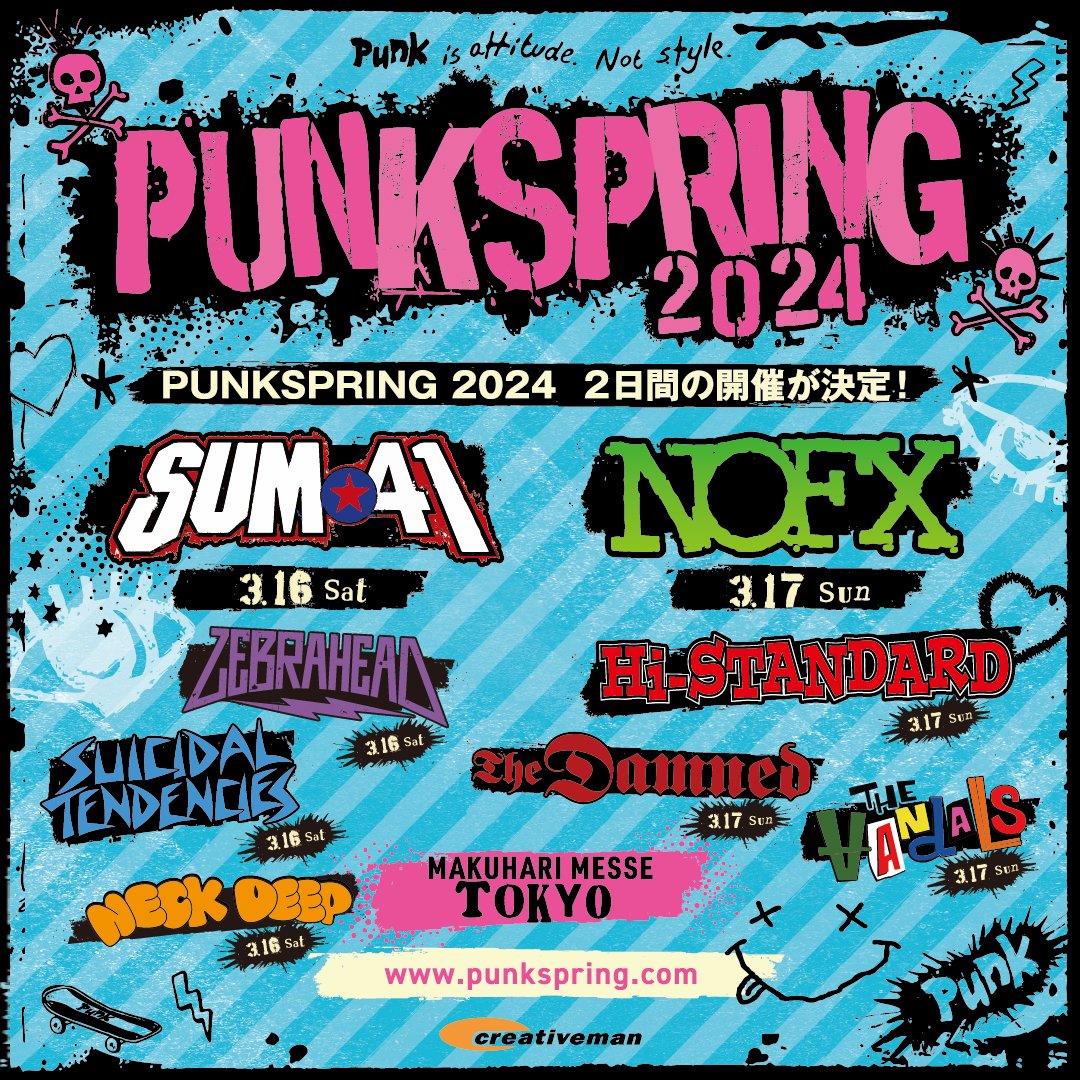 AIRJAM_official (@AIRJAM_official) / X AIRJAM_official (@AIRJAM_official) / X