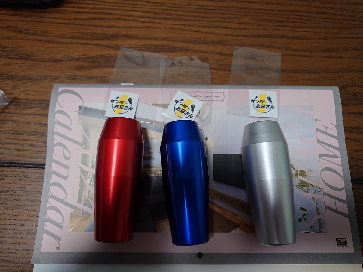 VELLFIRE0323's tweet photo. サンダーお兄さんのシフトノブ届きました。コペン、ジムニー、ヴェルファイアに付けようと思います。
＃サンダーお兄さん https://t.co/OwAkNbEAu8