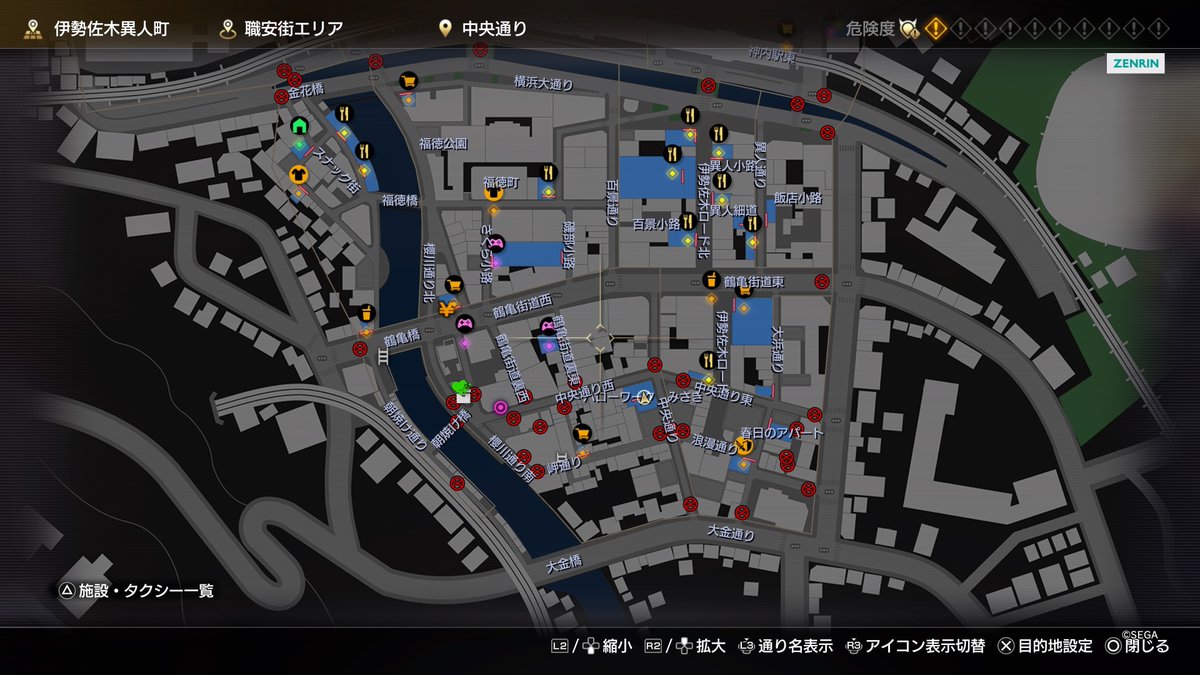 ㊗️『龍が如く8』発売 ㊗️ シリーズ最大級のボリュームとのことで