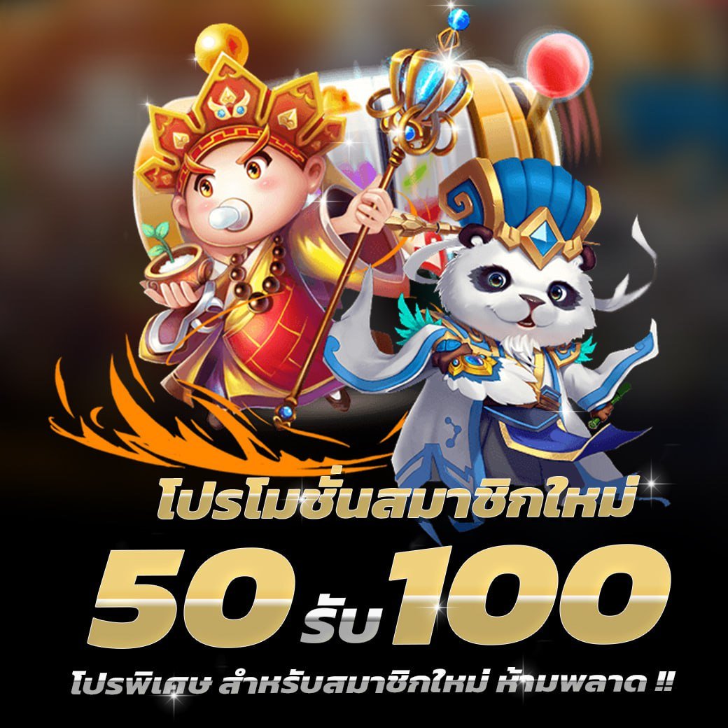 sisu2053660's tweet photo. สมัのsเลย 👉--> https://t.co/YqoDrONMnC
🌟เว็uอันดับ❶ เว็uดีเว็uตรง การันตรีความชัวร์🌟
🌺เว็บตรงไม่ผ่านเอเย่น
 #เครดิตฟรีกดรับหน้าเว็บ  #เครดิตฟรีล่าสุด2024 #เครดิตฟรี #โปรทุนน้อยมาแรง #เว็บตรง #สล็อตเว็บตรง https://t.co/IxTAt6RNhG