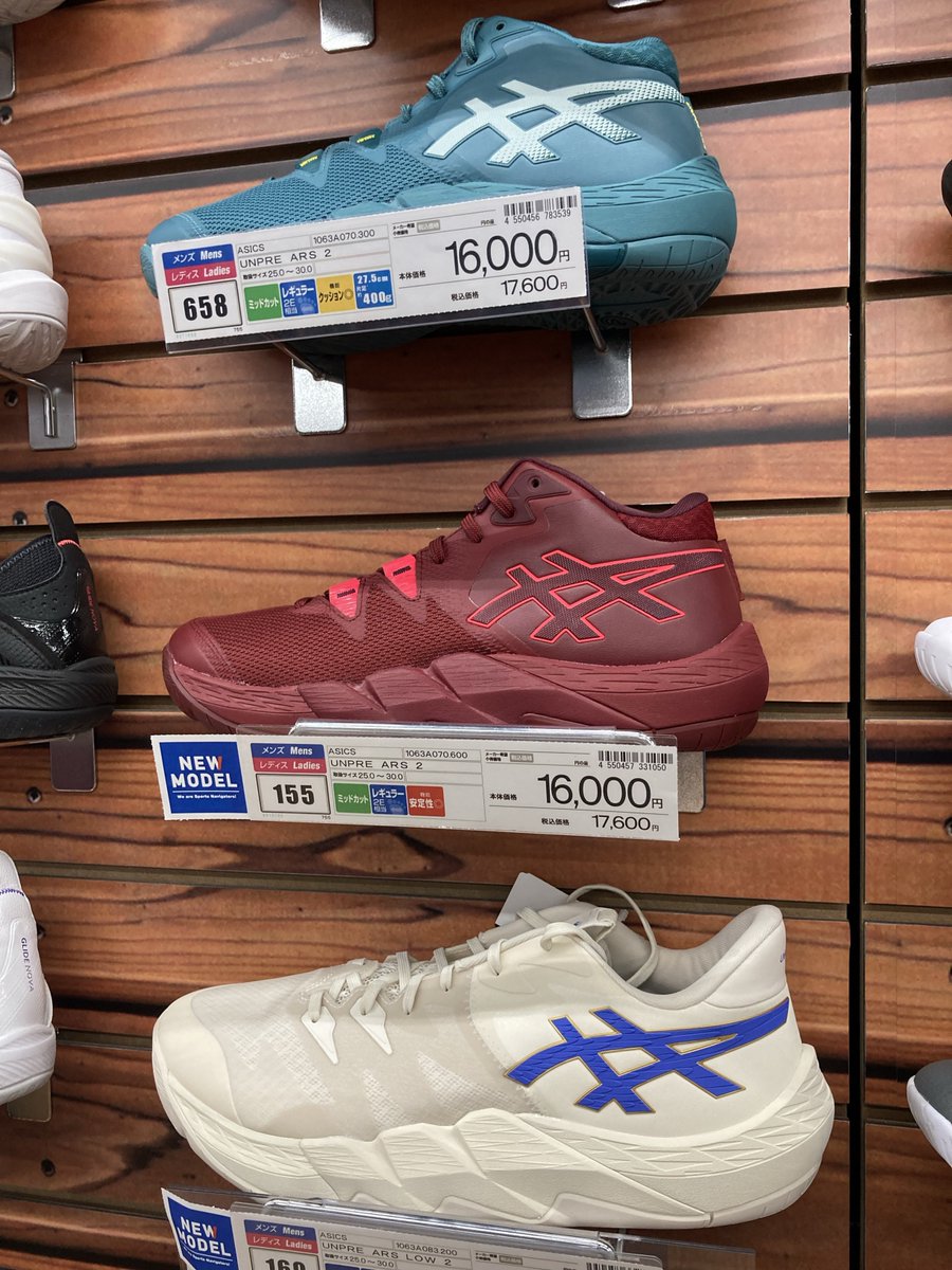 XEBIO_Co_Ltd's tweet photo. ╱
#新作バッシュ #ASICS
バスケットボールシューズ🏀
╲
日本人の足にはベストだとい言われているのがアシックスのバッシュ。
本日は新作のバッシュをご紹介😁
#UNPREARS2
#NOVASURGE2
#NOVASURGELOW
詳しくはこちらをチェック👇👇
https://t.co/E53iW94Rga https://t.co/NVlg0x1SRO