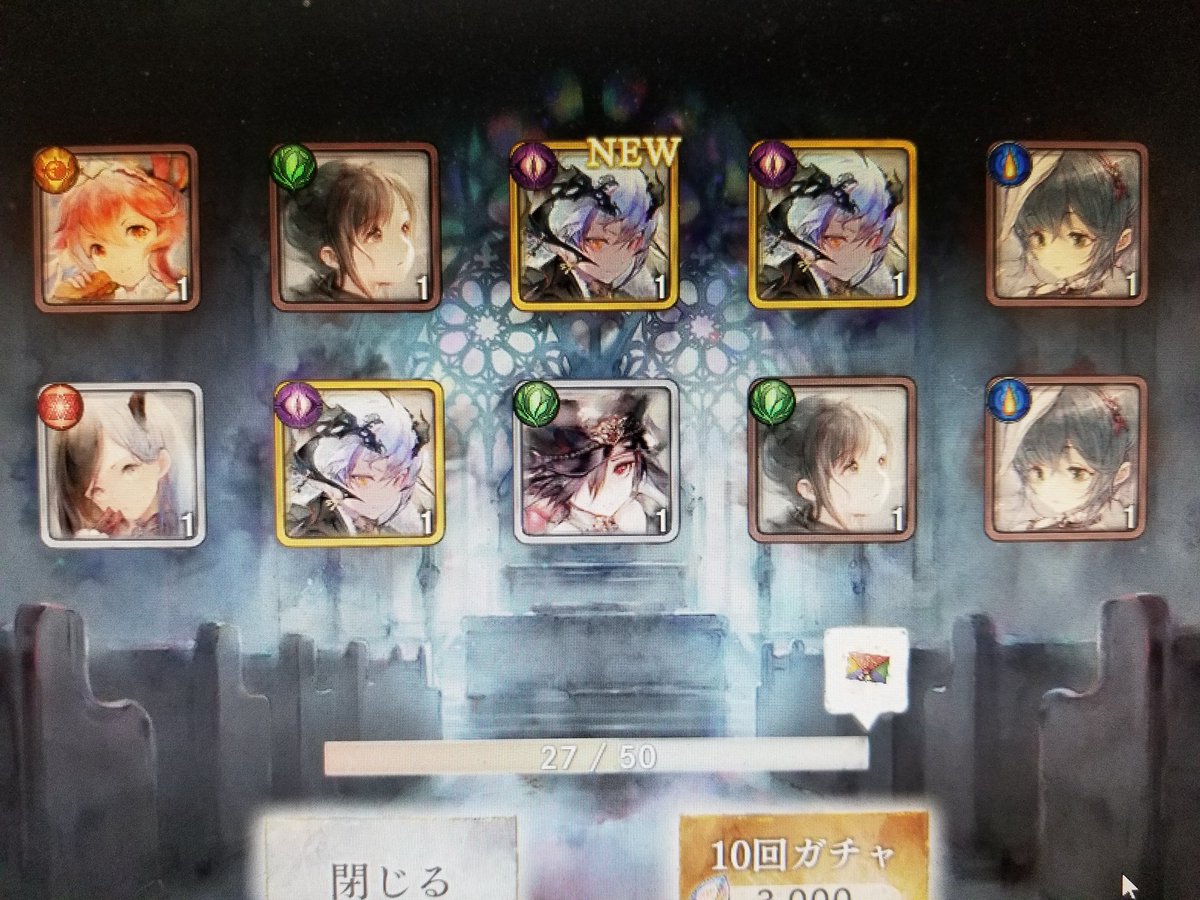 yasuh83's tweet photo. こういう引きをメインでして欲しい。
てことで、クリプトコラボよろしくお願い致します‼️

#メメントモリ https://t.co/KdVNwrYLpd