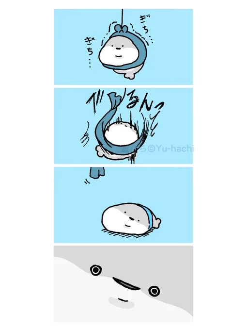 ぽちゃぴす 