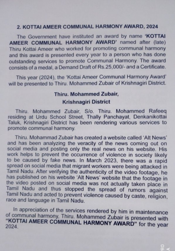 DhivCM's tweet photo. Congratulations @zoo_bear 🙏 for the TN’s Kottai Ameer Communal Harmony Award. Rightfully deserved. https://t.co/u0R6Kon8yW