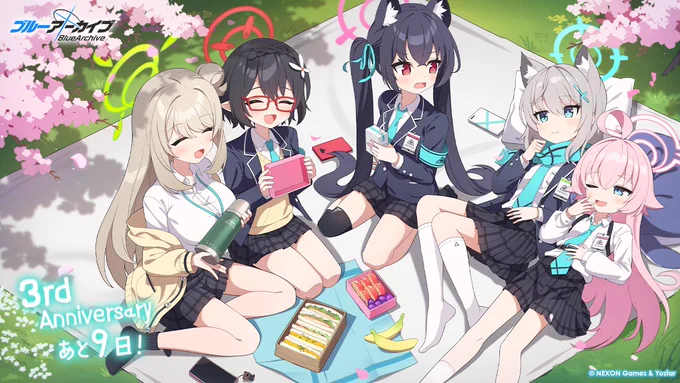 【3周年お祝いイラスト③】 3周年お祝いイラスト第3弾は、Mearyo魅了()先生からいただきました。 ありがとうございます!  お花見を楽しむアビドス対策委員会の皆さん。 シロコさんにホシノさん、お弁当の時間なので起きてくださーい! #ブルアカ