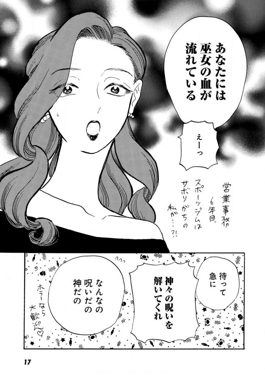 (3/5)