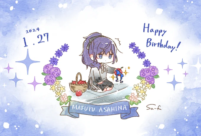 #朝比奈まふゆ誕生祭2024 #prsk_FA 幸せになってくださーーーい!!! 