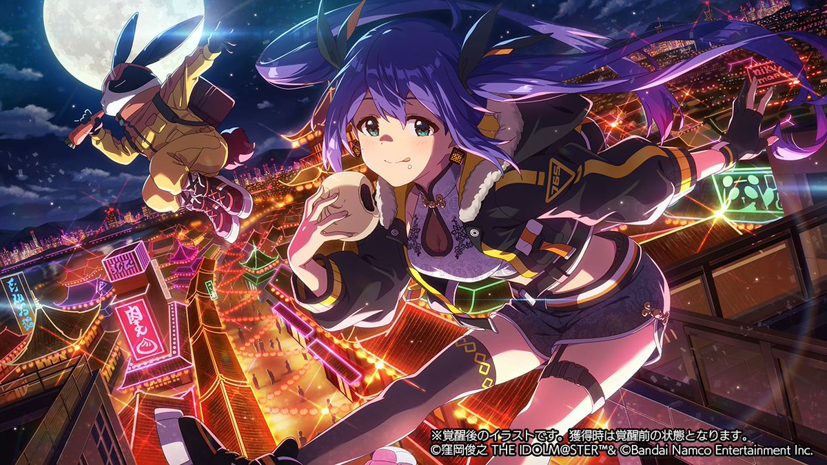 ┌─────🌃─────┐ 今日は #ツインテールの日