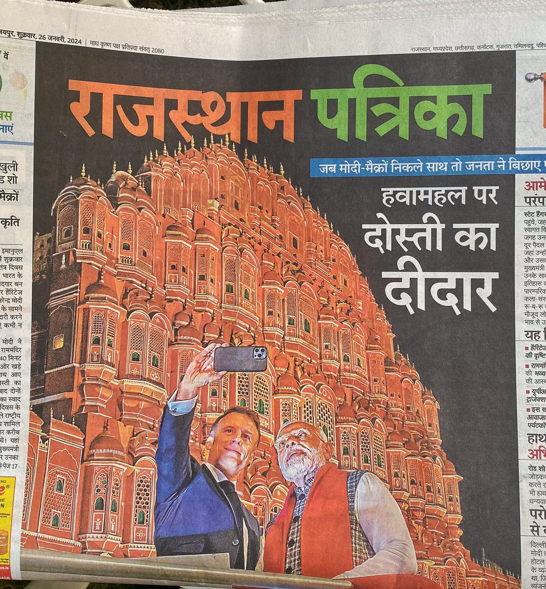 artyshruti's tweet photo. There is a reason why there is such a huge fan following of this Man..
His approach to world begins where everyone else’s ends.. He is a ROCKSTAR!! #ModiHaiToMumkinHai #ModiInJaipur
Selfie diplomacy. https://t.co/PxqWbkc1Ys