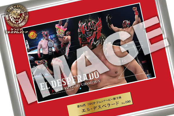 新日本プロレスリング株式会社 on X: 