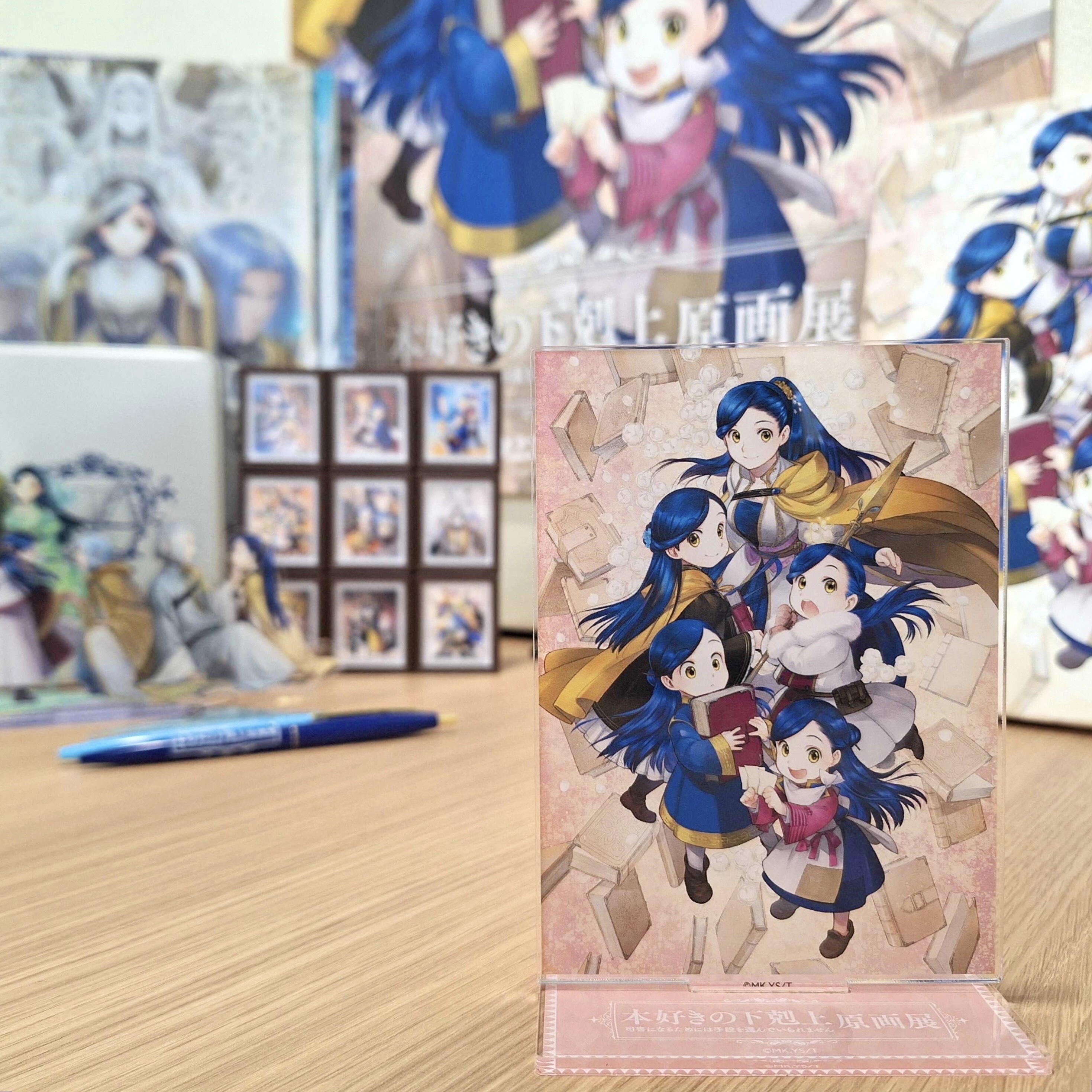 漫画 本好きの下剋上 まとめ売り 本好きの下剋上 漫画 コミック 既刊全巻 23冊セット｜Yahoo