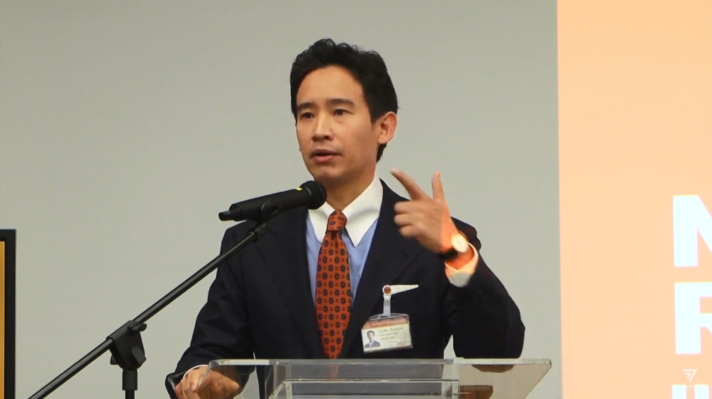 วีรนันต์ กัณหา | Weeranan Kanhar tweet media