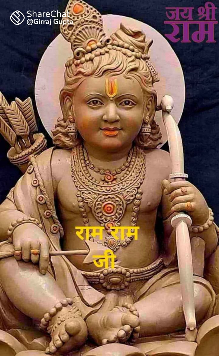 RakeshC64477285's tweet photo. @Jayecane https://t.co/6nbsOXWRxZ