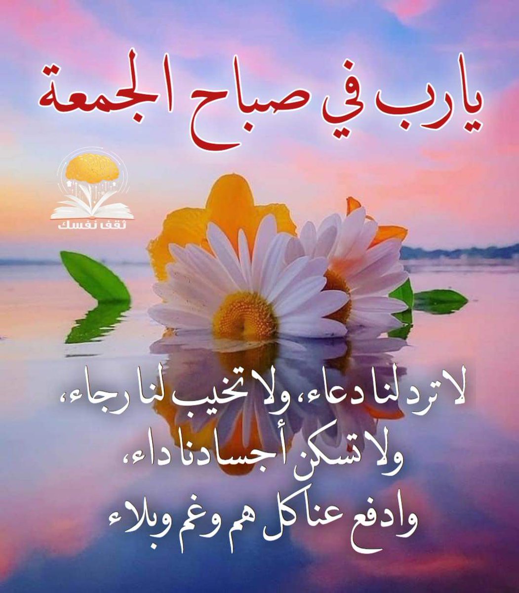 ABDALLAH1988AL's tweet photo. https://t.co/Wxj3bCOcm7