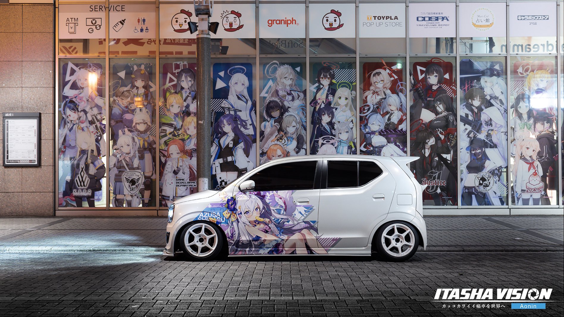 たいし على X: たいし على X: