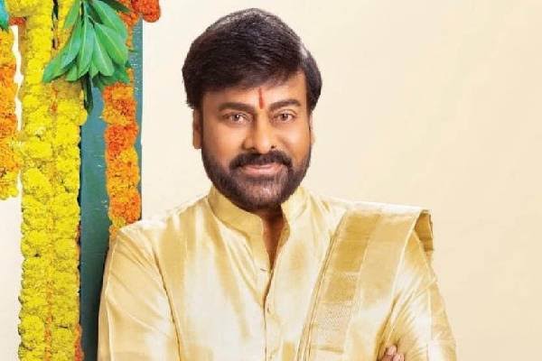 Hearty Congratulations to the MegaStar garu @KChiruTweets on being honored with the second highest civilian awards, #PadmaVibhushan 👏 You've been inspiring to all from years in many aspects like....Work, Ethics, Personal, Social 🙏 We are proud of you as always 😇 #Chiranjeevi