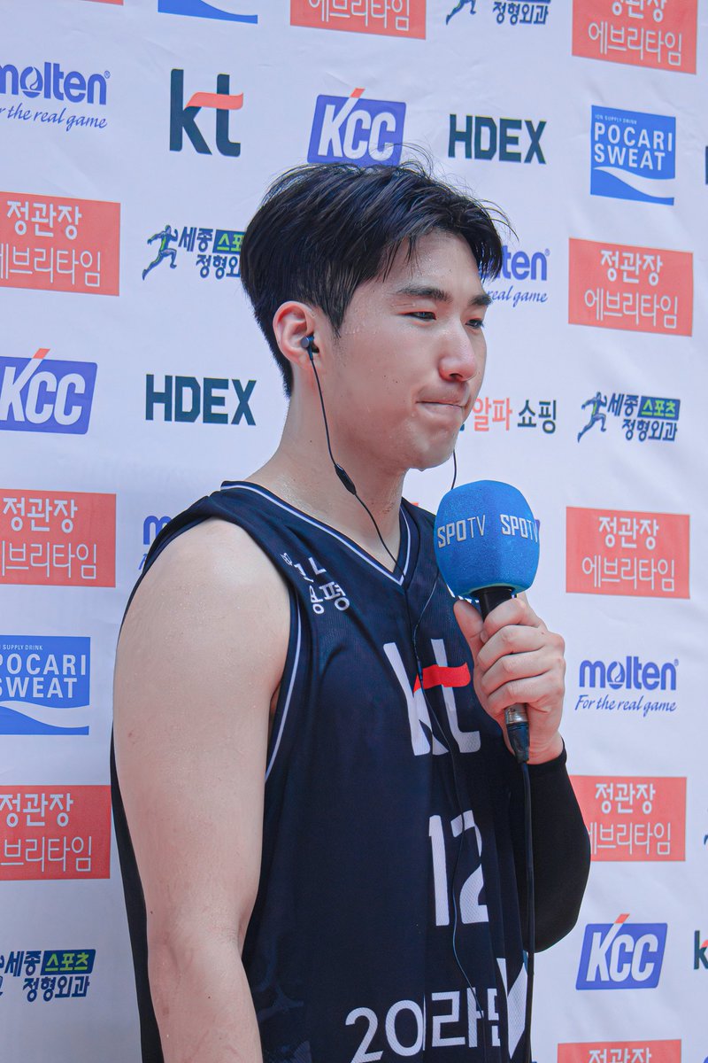 이제 평생동안 12번이라는 숫자를 보면 
제일 먼저 너를 떠올릴테지