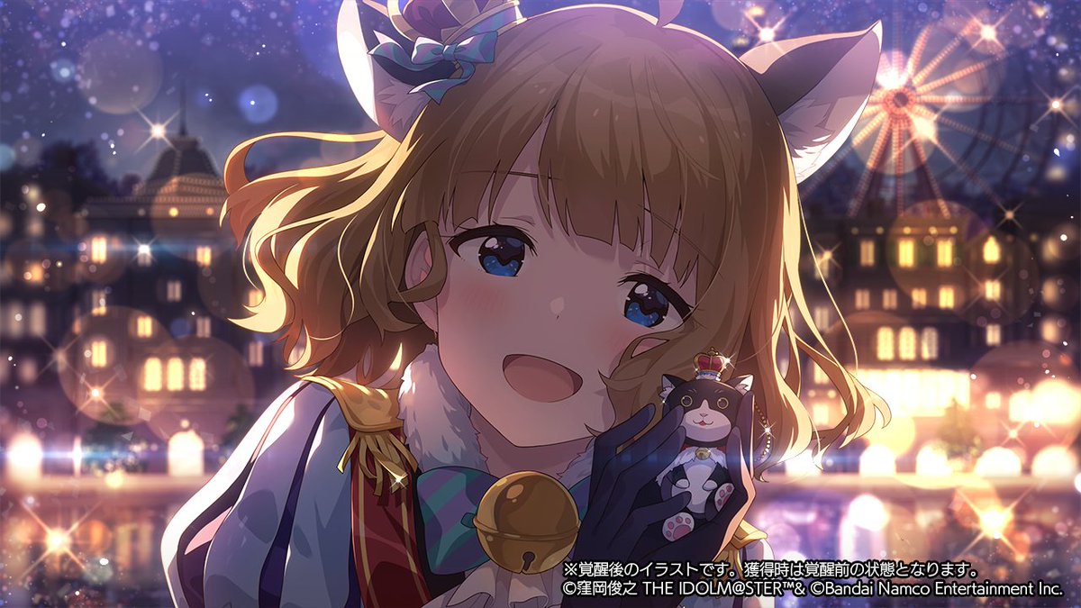 ♡桃猫さま♡専用♡ありがとうございます♡ 椛 (@frmm_02290727) / Posts / X