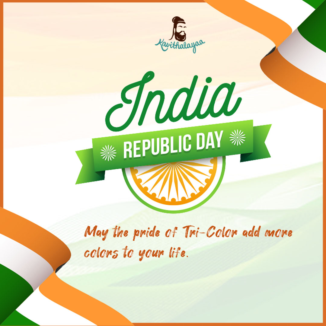 'Happy Republic day' #HappyRepublicDay #happyrepublicday2024 #kavithalayaa #kb #kbalachander #pushpakandaswamy