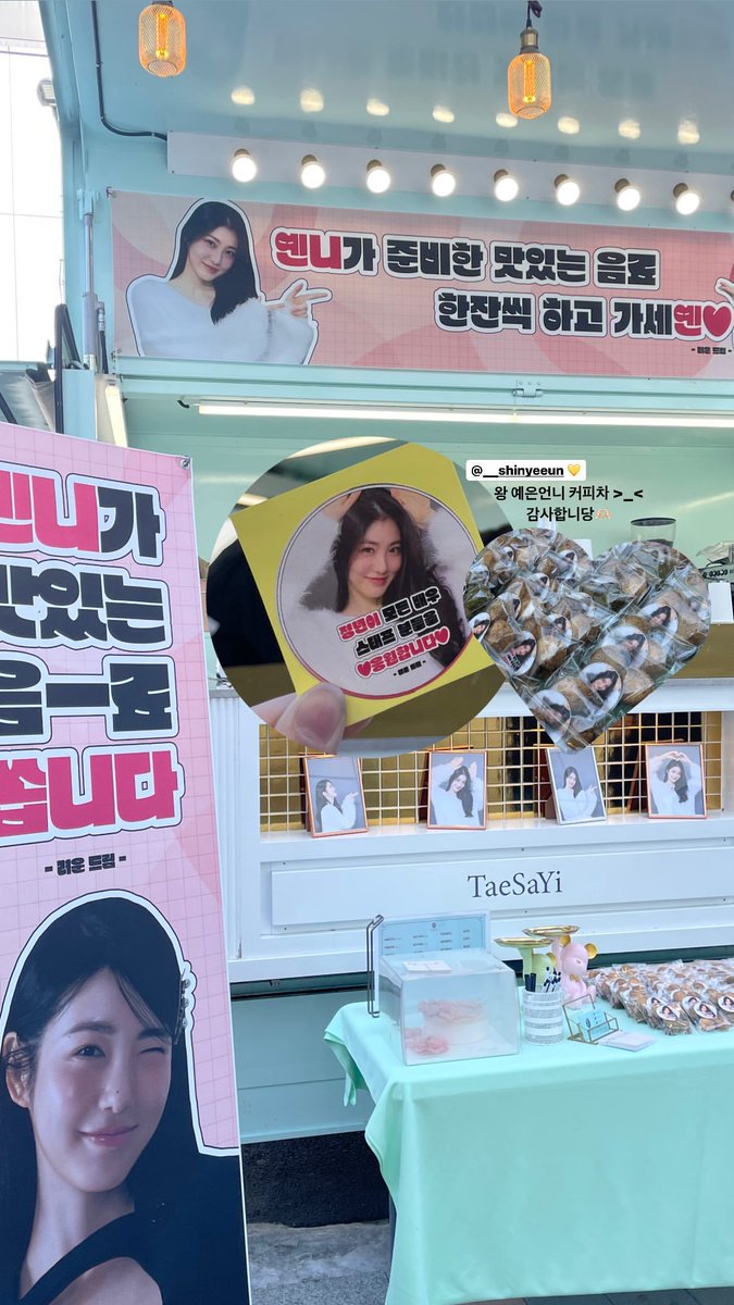 Shindaejang's tweet photo. Ryeoun sent coffee truck for Yeeun💖
My dansan babies🫶 https://t.co/GByBWvTtmV