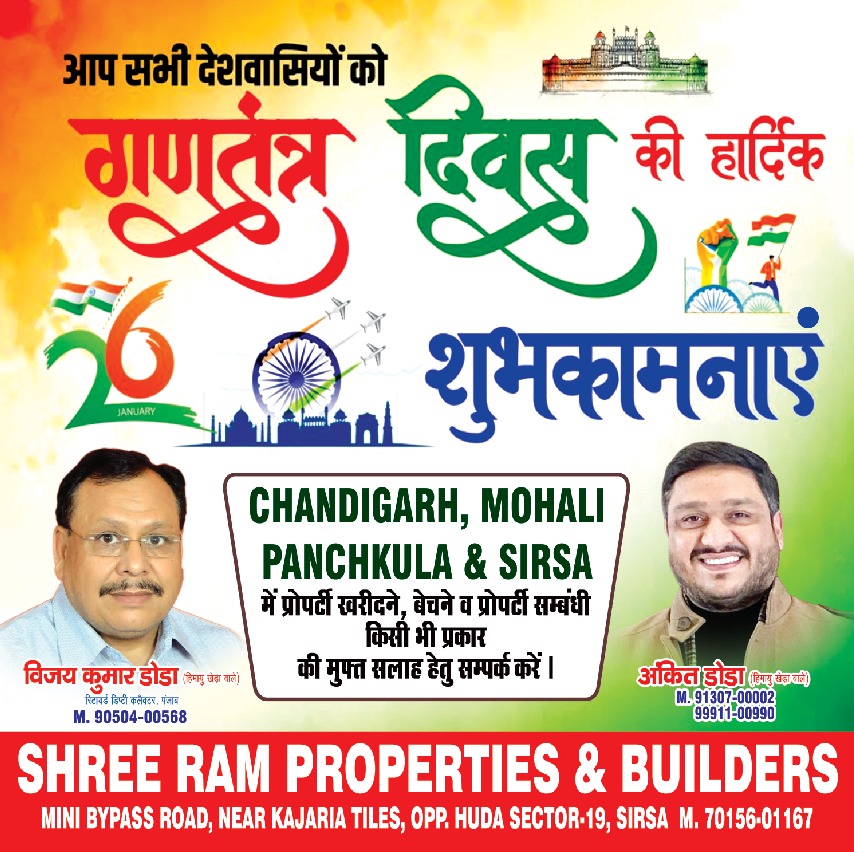 dodaankit1's tweet photo. JAI HIND 🫡 https://t.co/XSoclSqdSr