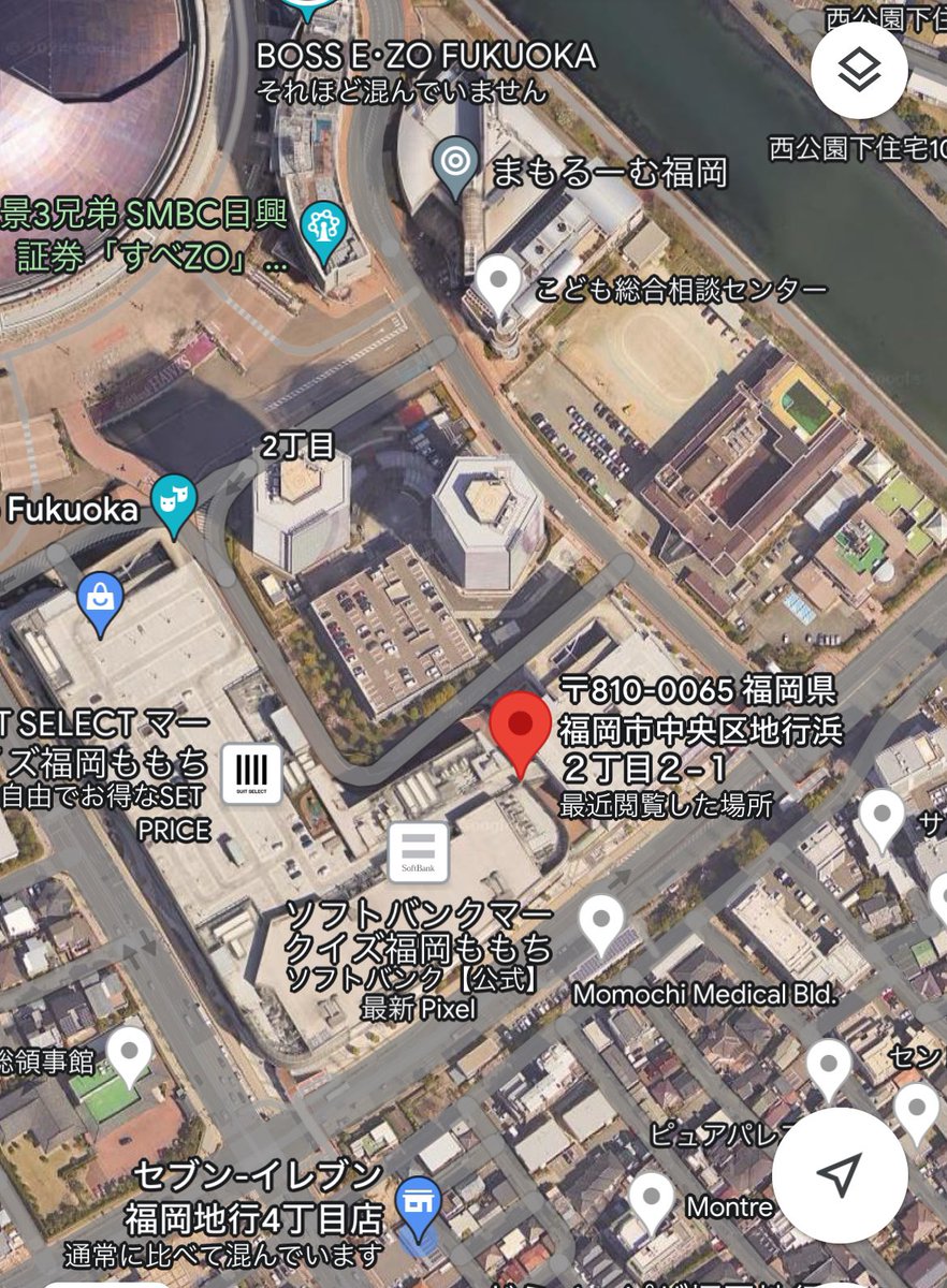 bknb0424's tweet photo. party参加出来るの
2018年のvol.4以来6年ぶり😭
場所確認しとこうと思って調べてたら
あれ。ここ行ったことない…
DRUM LOGOSじゃないのか!!
危なかった－🙄💦 https://t.co/zRi3F1drC1