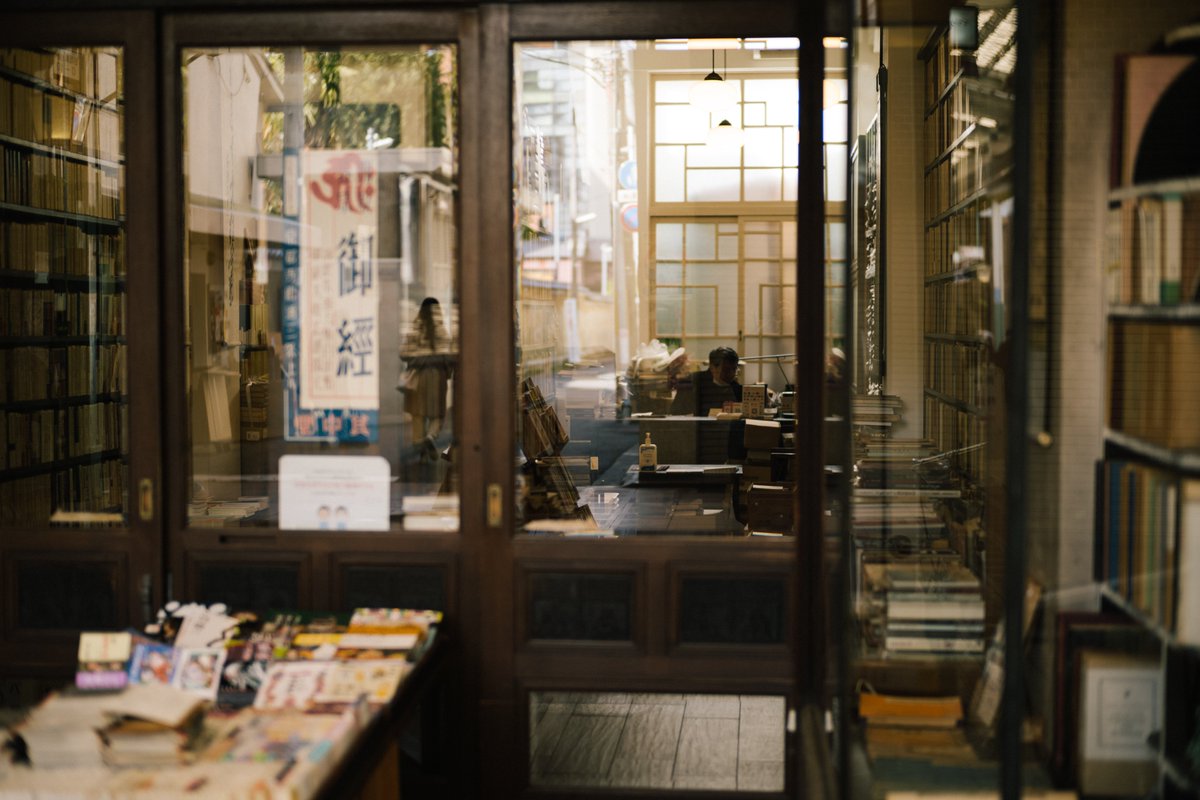 Mikuma1998's tweet photo. Leicaで撮る京都の日常と情緒 https://t.co/tEs0M3hkTj