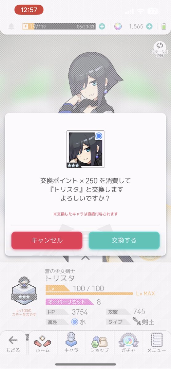 TH__BR's tweet photo. 💙🖤！！ https://t.co/cST0Zsvwr2