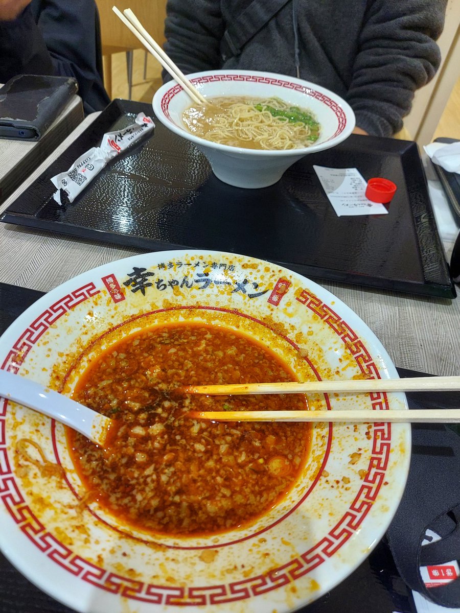 sametyan321's tweet photo. 天国と地獄 https://t.co/qsN0UbDHUm