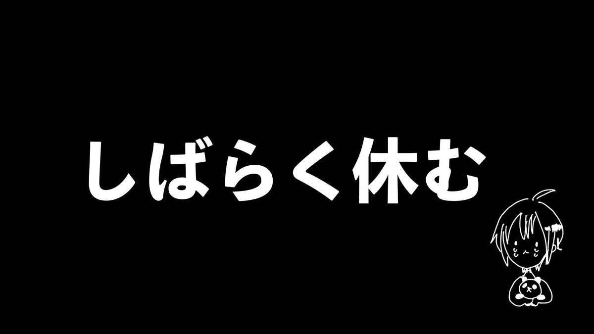 お礼とお知らせです╰(*´︶`*)╯♡ 誰にお礼言ったらいい？」誰かの仕事へ〝行き場のない感謝〟伝える