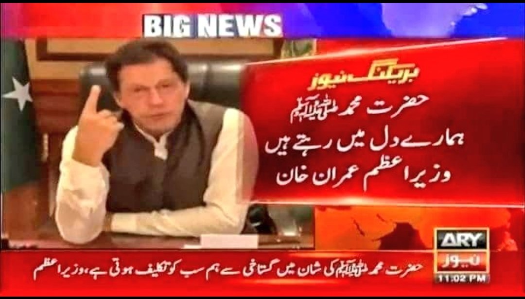 السلام علیکم
صبح بخیر
کیسے ہیں آپ سب دوست
اللہ تعالیٰ سے دعا ہے کہ آپ سب کو صحت و تندرستی والی خوشحال زندگی نصیب ہو آمین ۔
#X_promo