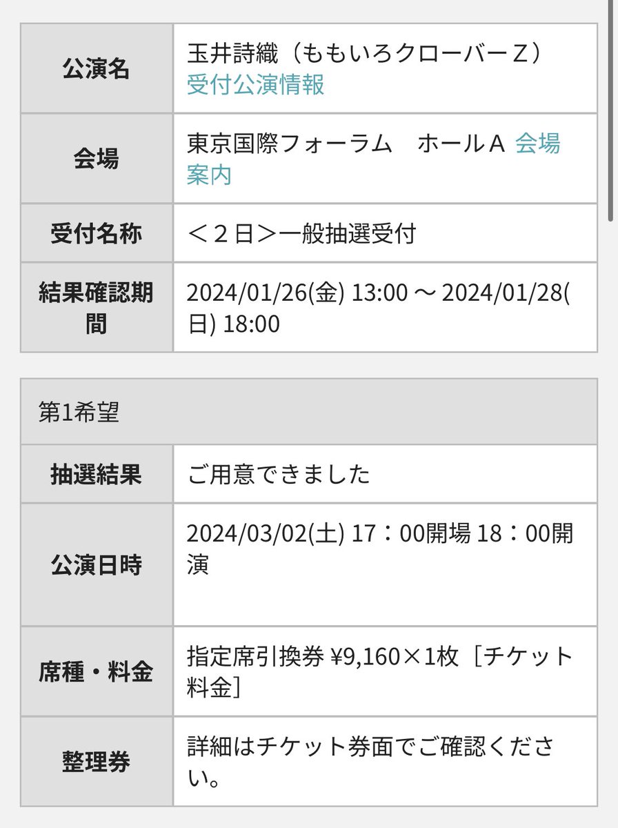 murabito_ef's tweet photo. 久々に 黄色になります https://t.co/T4YBVt1X3b