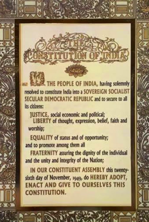 Wishing everyone a very happy 75th Republic Day 🇮🇳❤️

Jai Hind🫡🇮🇳

#RepublicDay2024 
 #ConstitutionOfIndia