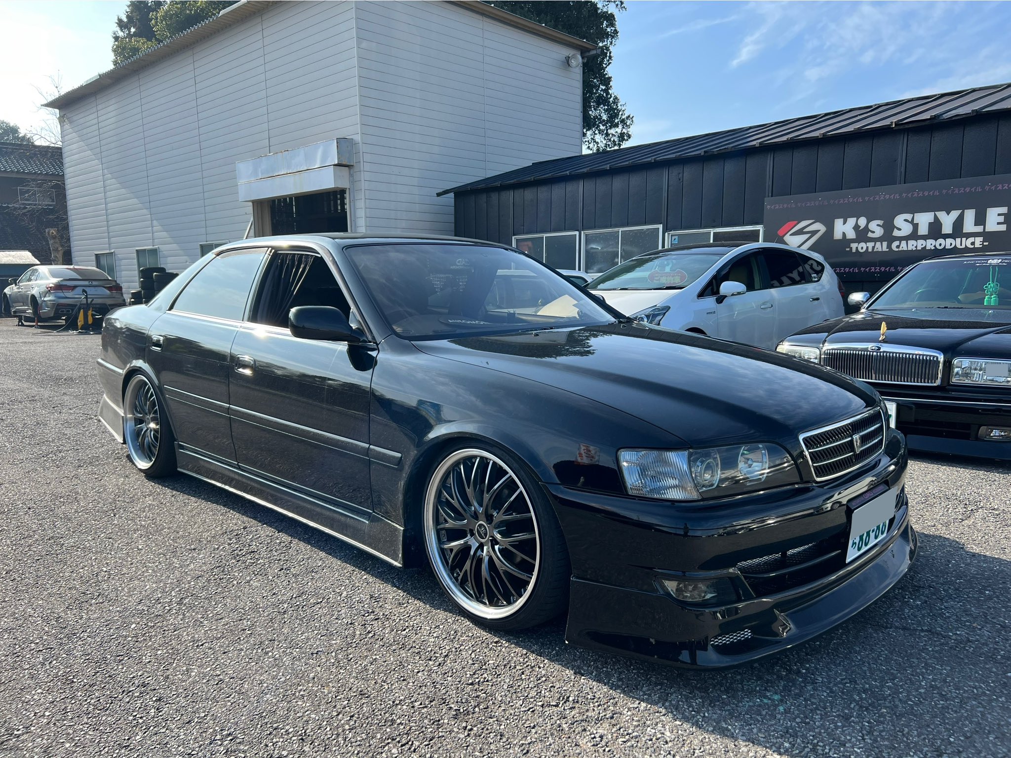 寿司屋　Auto＆Design とCarstylingセット 寿司屋 Auto＆Design とCarstylingセット Chili Fiesta 2 Pieces