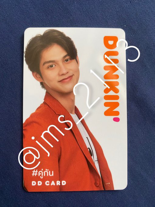 jms_2113's tweet photo. 180รวมส่ง(ได้2ใบ) #ตลาดนัดไบร์ทวิน (มีกล่องนะคะ) https://t.co/FzmcjqNXWt