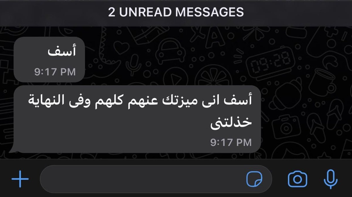 1Sufian_9's tweet photo. أسف .. https://t.co/Lqj6YgMnLQ