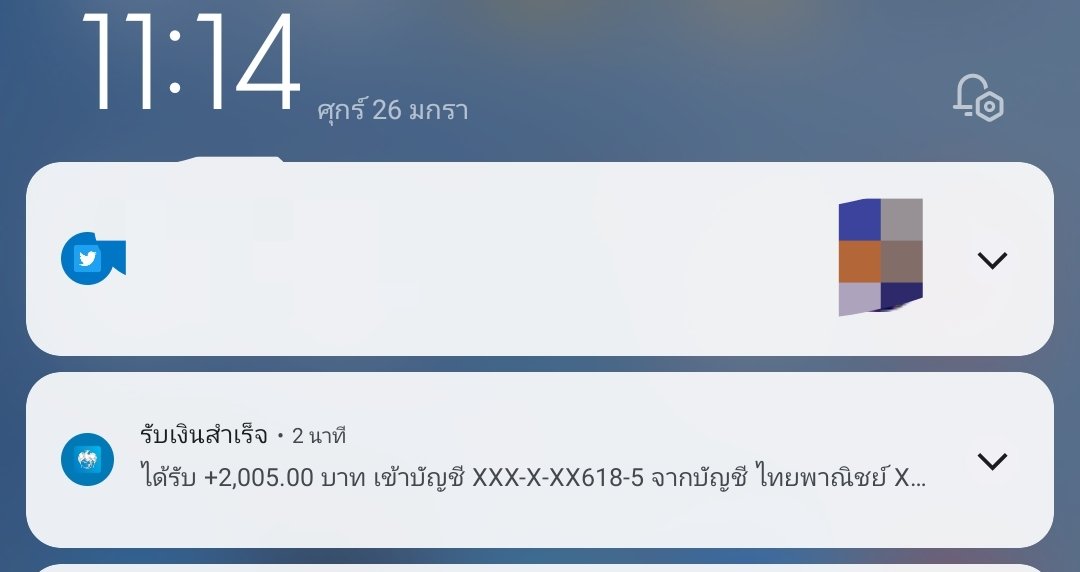 jdixxxi's tweet photo. ขอบคุณค้าบบบ ทุนน้อยค่อยๆปั่น https://t.co/QO6grKgQs7
