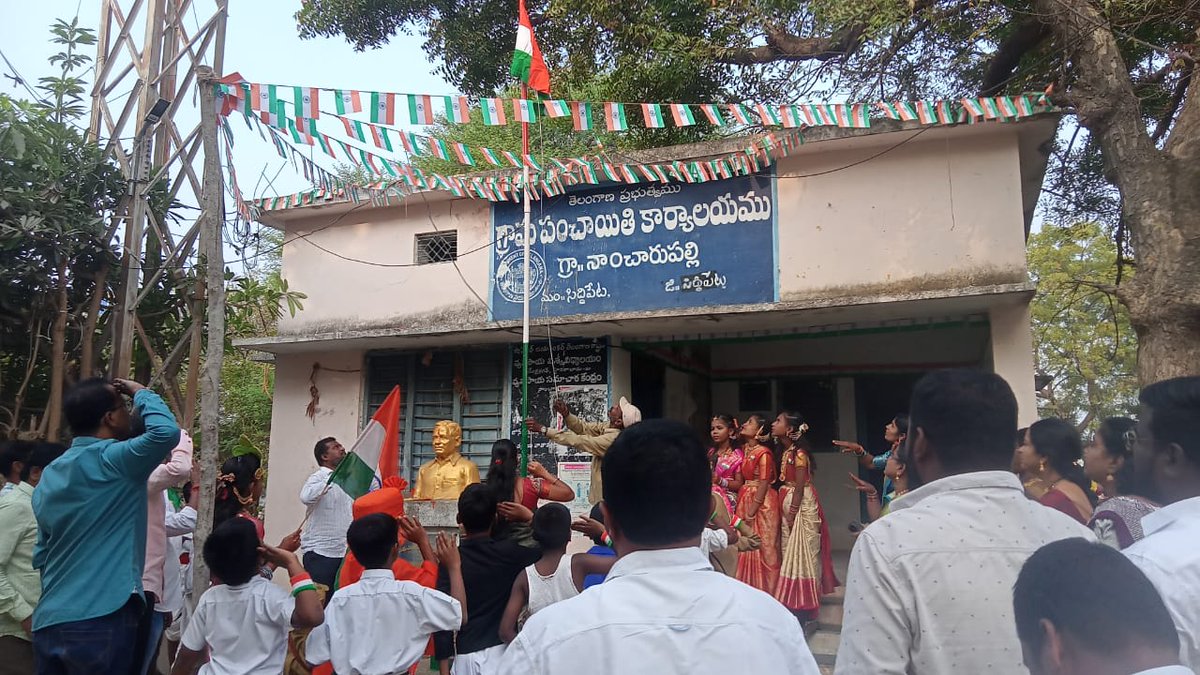 MPPSDPTURBAN's tweet photo. Unity in diversity across the mandal! Gram panchayat offices celebrated the spirit of Republic Day with Flag hoisting.
@Collector_SDPT @BRSHarish @devakidevi20 @PonnamLoksabha @revanth_anumula @seethakkaMLA @AcSiddipet 
#RepublicDay2024 https://t.co/CLy9RIJ8wf