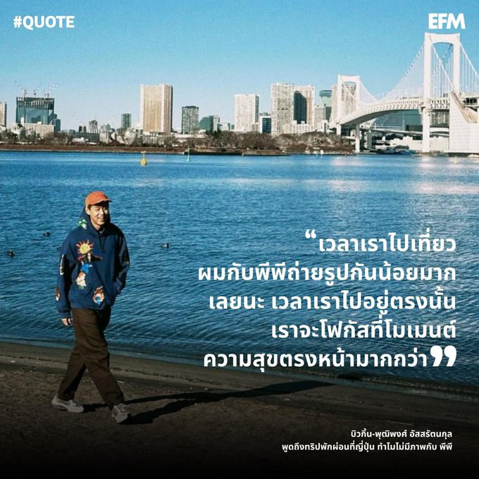 little_bkpp tweet picture