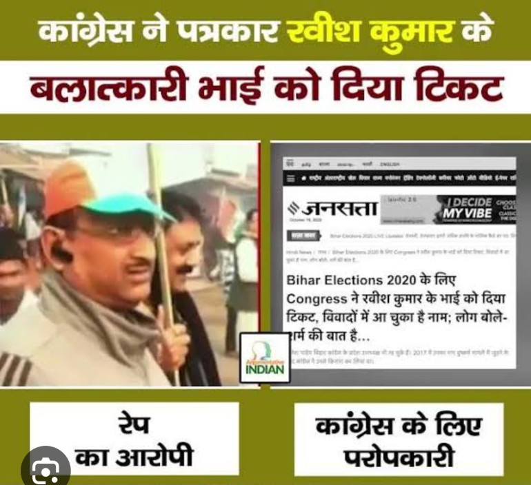 Pradip__Bharat's tweet photo. @ravishndtv https://t.co/b6Yy750qmm