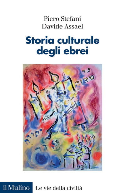 zazoomblog's tweet photo. La repressione degli ebrei negli anni dello stalinismo - #repressione #degli #ebrei #negli https://t.co/4v1aVIXOhe https://t.co/nvZxkv1wSy