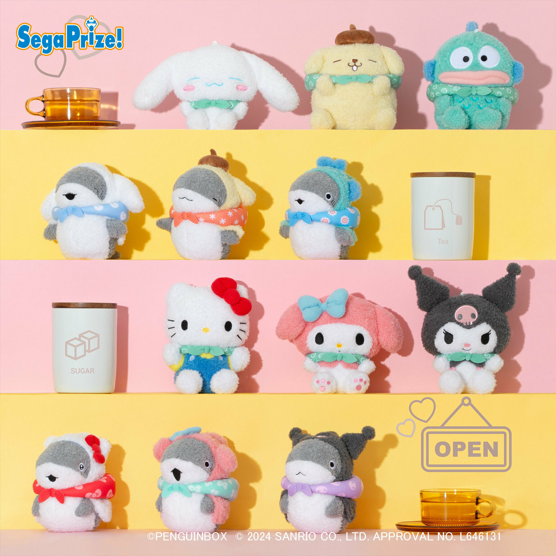おでかけ子ザメ×サンリオキャラクターズ ぬいぐるみ おでかけ子ザメ×サンリオキャラクターズ第2弾 むにゅぐるみS