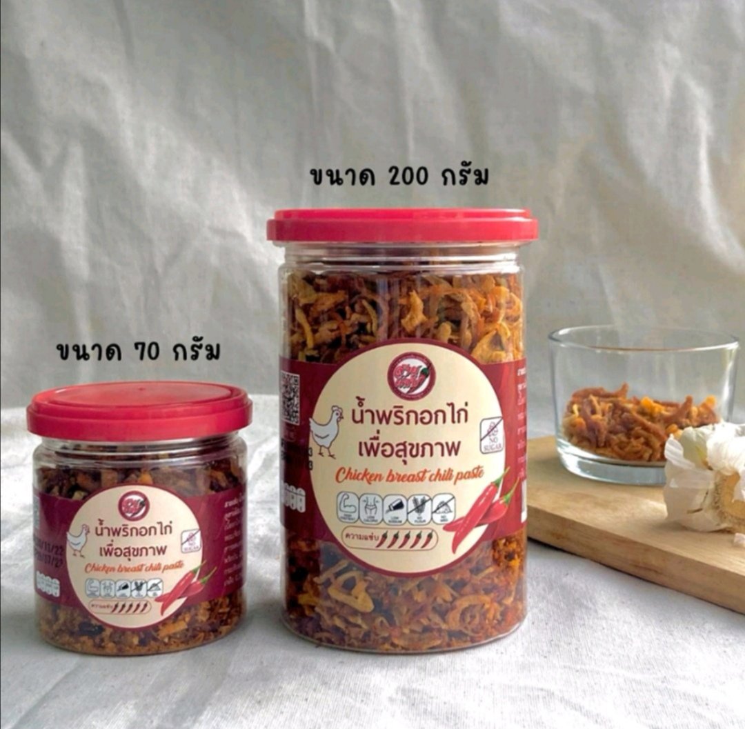 MChomsuan's tweet photo. น้ำพริกอกไก่คลีน เหมาะสำหรับผู้ลดน้ำหนักแต่ยังอยากทานข้าวแซ่บอยู่ ไปกดกันเล๊ยยยย

https://t.co/hmdiLQZhfq
#น้ำพริกอกไก่ #น้ำพริกคลีน #น้ำพริก #ช๊อปปี้ถูกชัวร์ #ShopeeTH​ #cleanfood https://t.co/IShZjhxihN