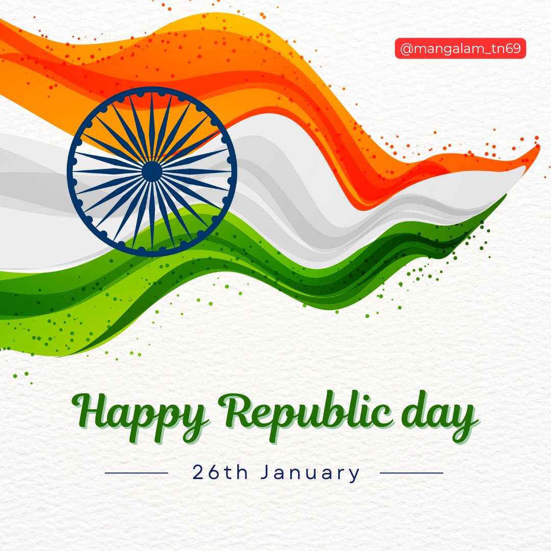 Happy Republic Day,
Regards
Mangalam Traders
instagram.com/mangalam_tn69
#india #indian #republicday #mangalam_tn69 #tuticorin #thoothukudi #pearlcity #macarooncity #portcity #saltcity #spicnagar #spictownship