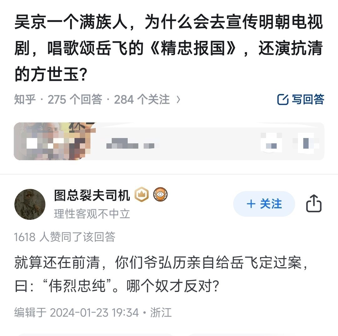 我是梦嫣❤️ tweet media