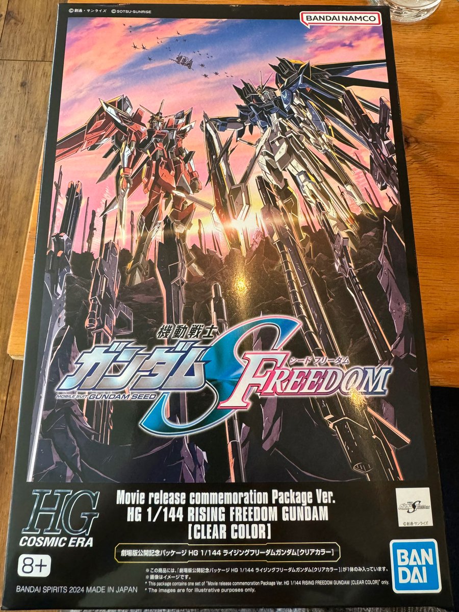 有給消化で目的もなくなんとなく劇場に入って…
気付いたら手にしていた…
恐ろしや
つくらねば！！

#SEEDFREEDOM #ガンプラ