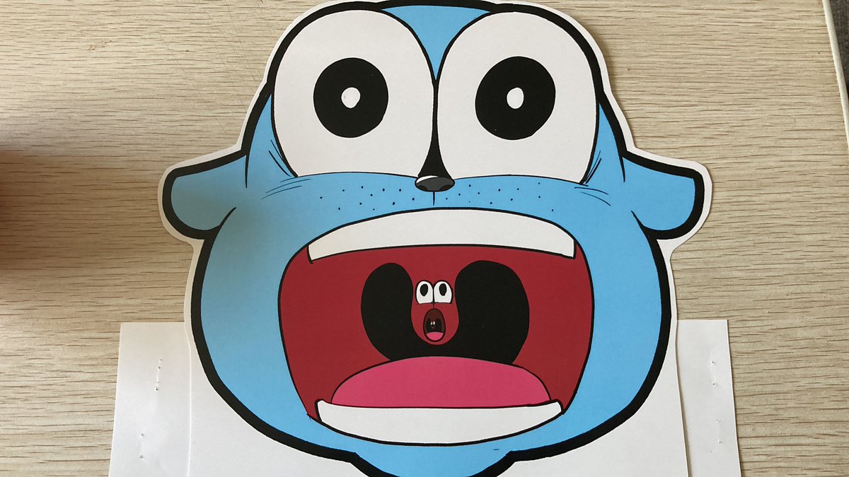 日刊ゲンダイpresentsやる気まんまんナイトご来場・ご試聴ありがとうございました🦭🙏🏼法螺貝、やる気まんまん〜ジングル、横山プロのお仕事の様子など大変充実した内容でした🦭🦦やる気まんまんで私の好きなシーンは虎とオットセイが戦うところです🦦🐅 